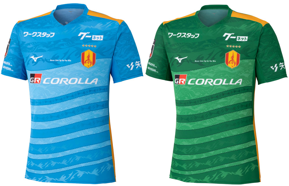 画像1: Nagoya Grampus 2026 Mizuno GK