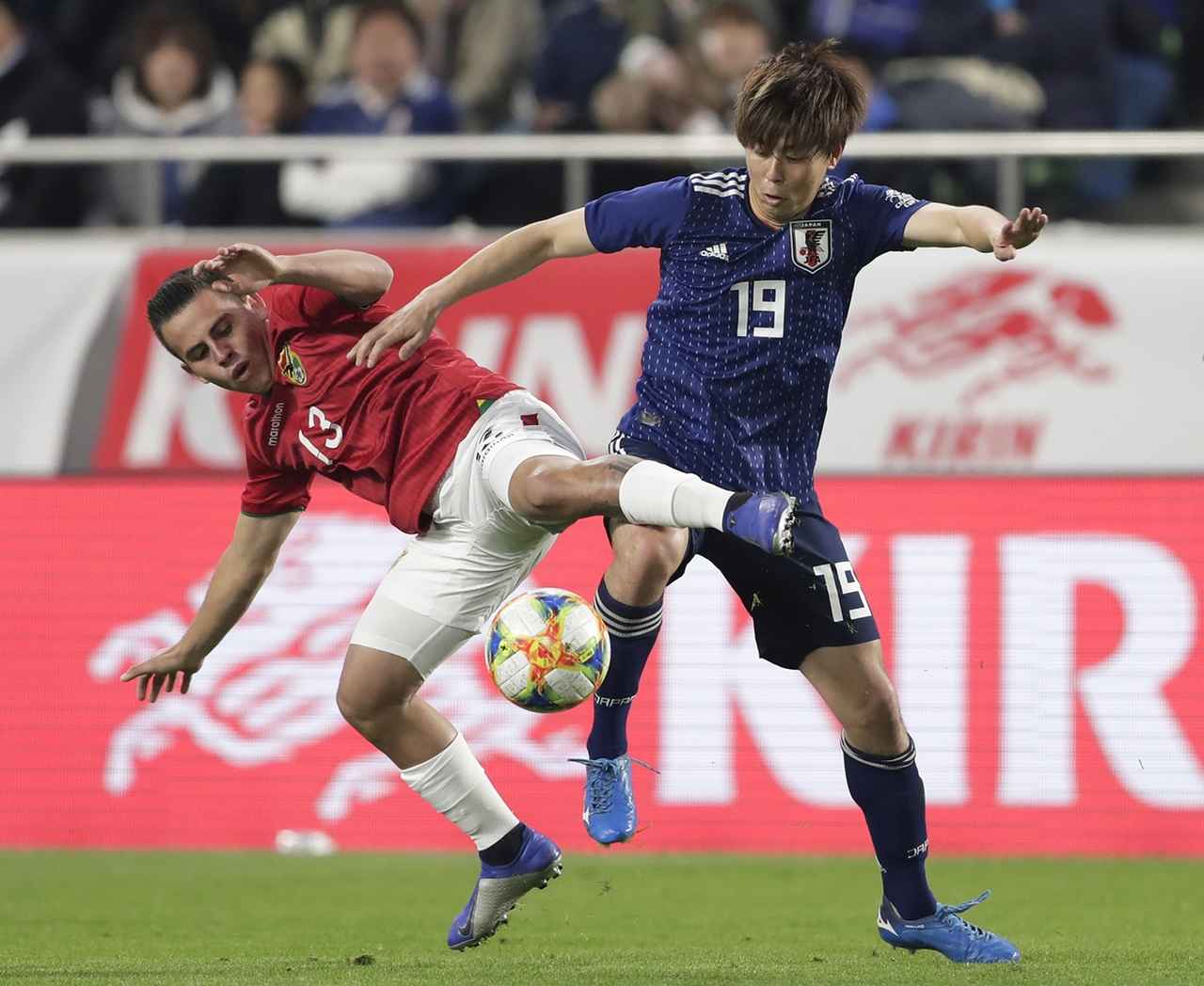 画像3: (C)Getty Images