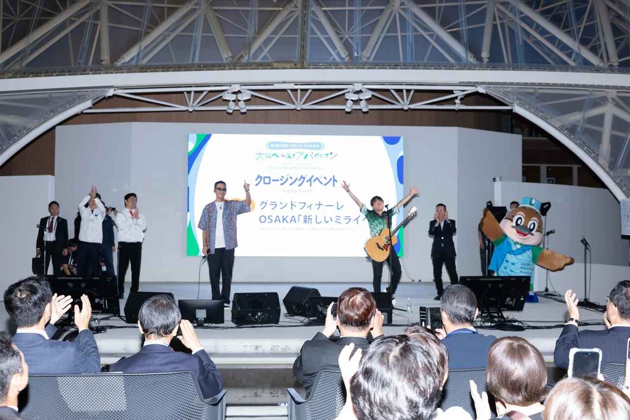 画像2: 主催者提供