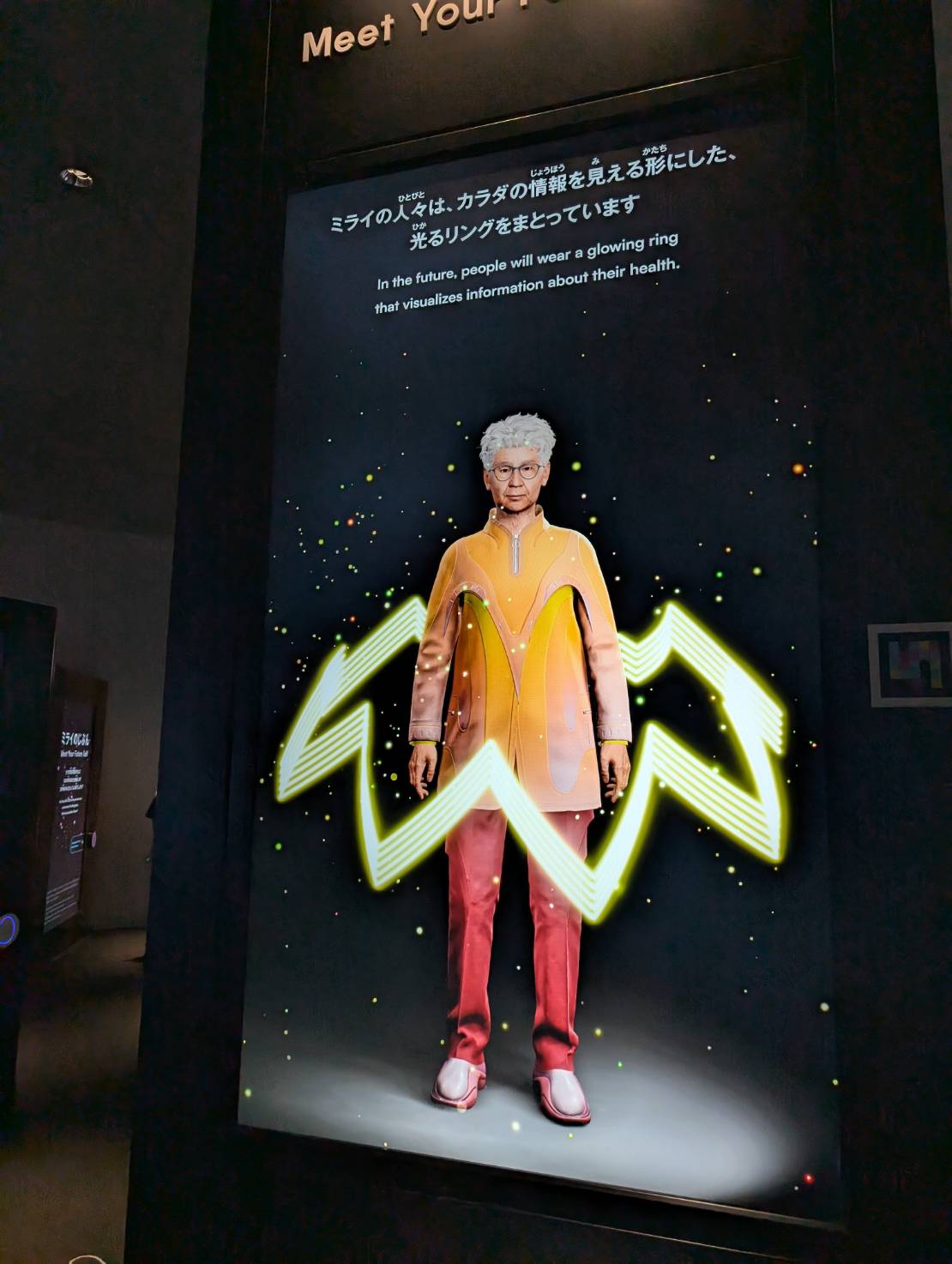 画像3: 未来の自分と出会える「リボーン体験」