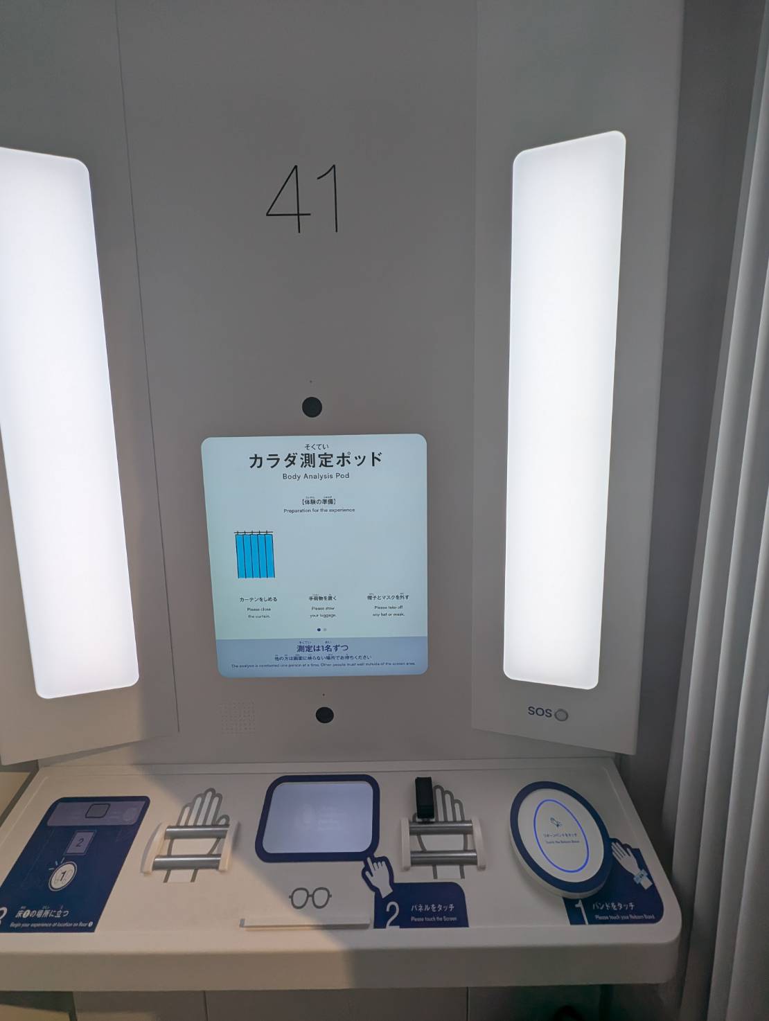 画像1: 未来の自分と出会える「リボーン体験」