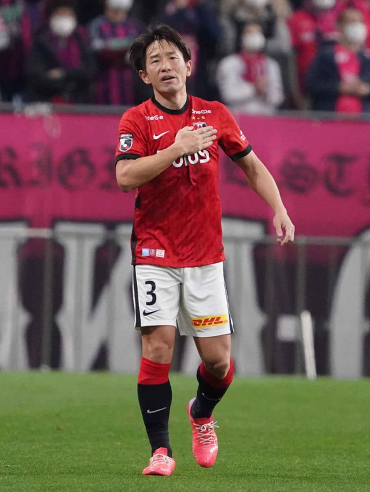 画像4: (C)Getty Images