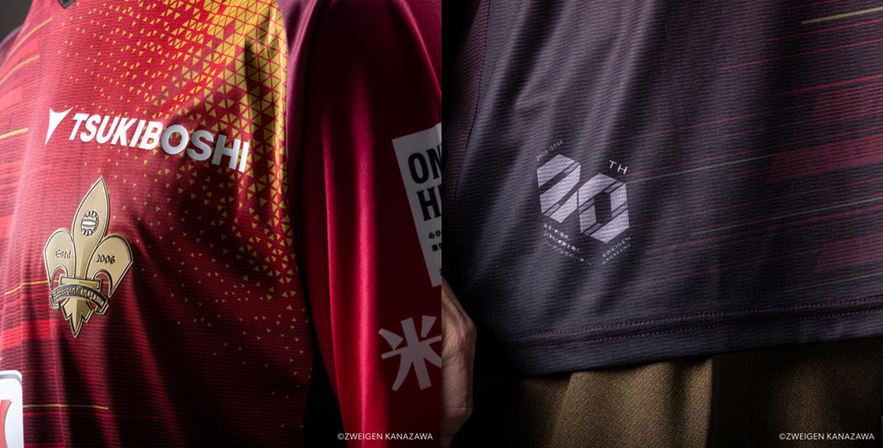 画像2: Zweigen Kanazawa 2026 hummel Away