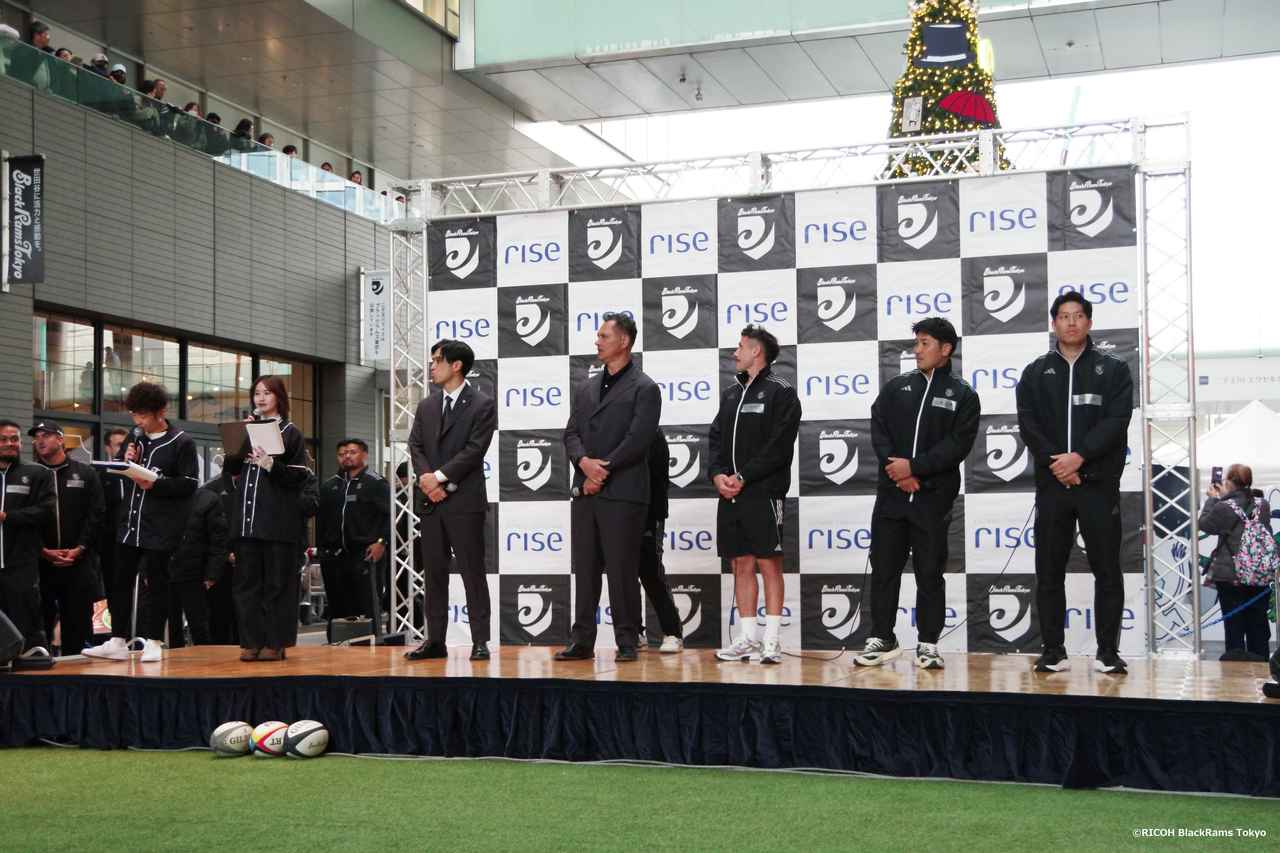 画像2: ©RICOH BlackRams Tokyo