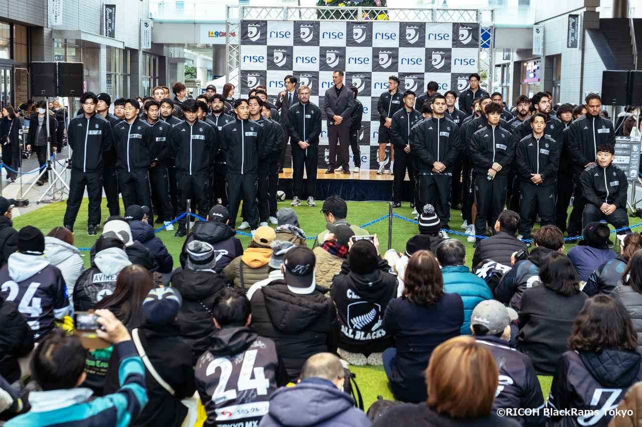 画像1: ©RICOH BlackRams Tokyo