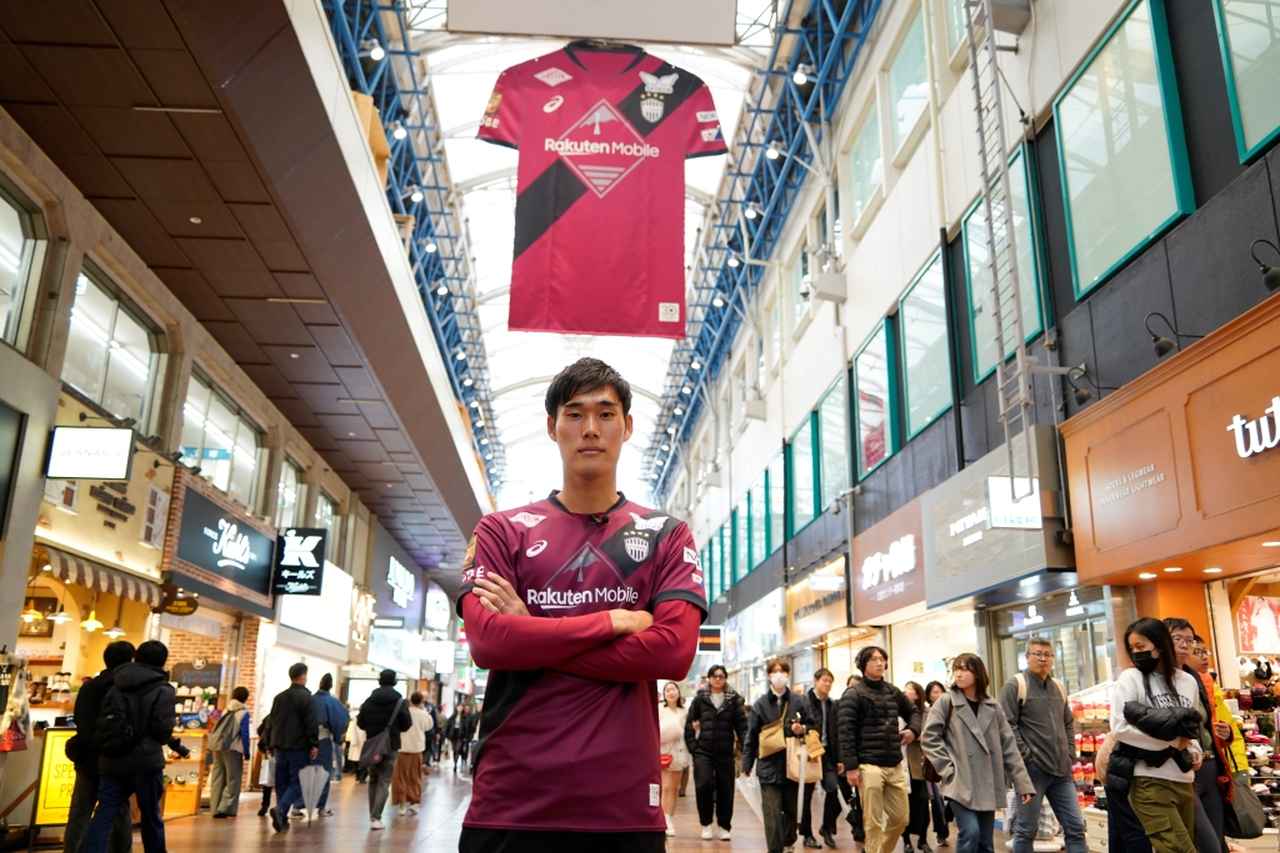 画像5: (C)VISSEL KOBE