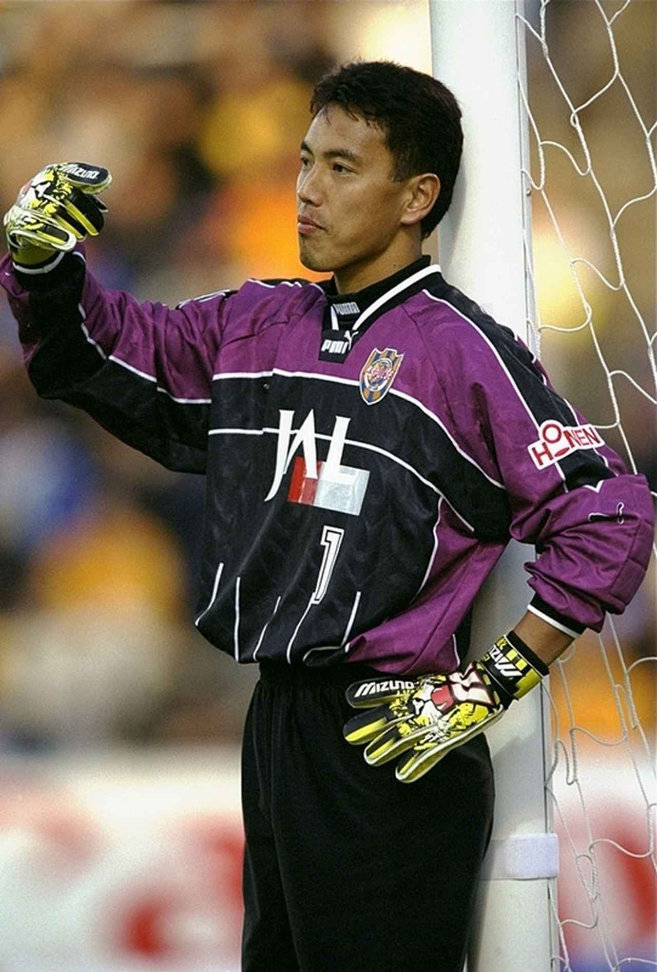 画像1: (C)Getty Images