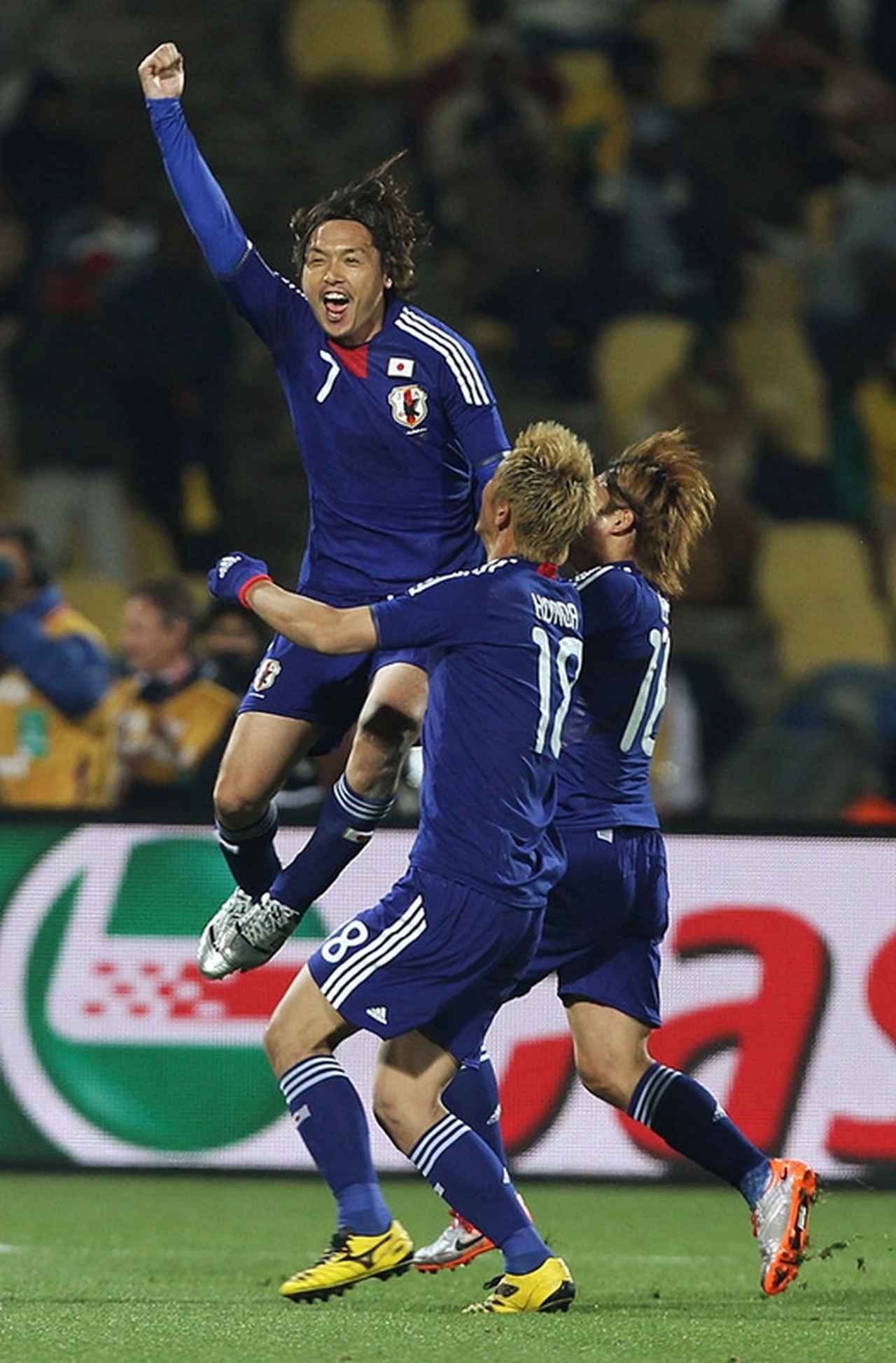 画像7: (C)Getty Images