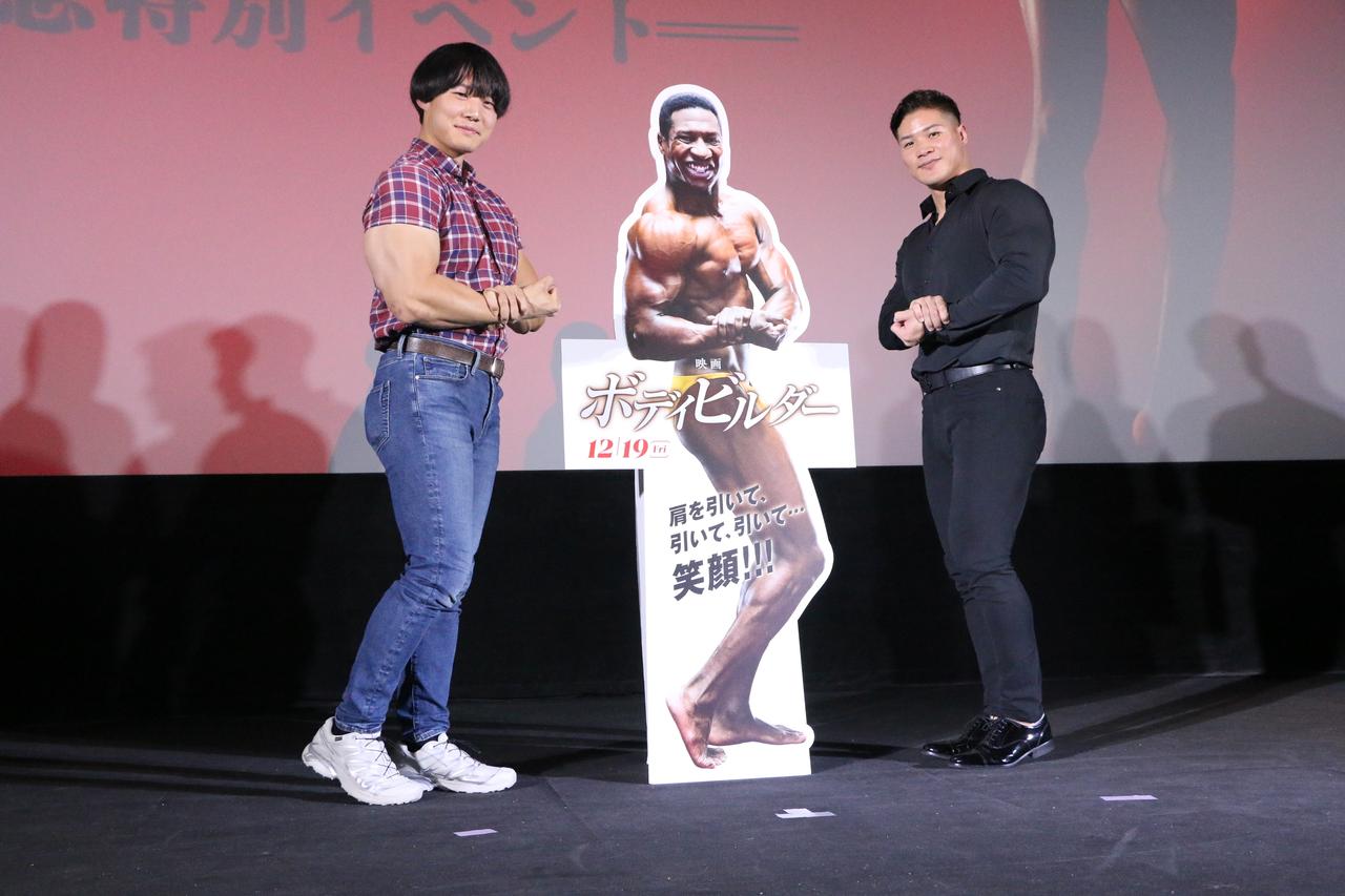 画像6: ©2023 LAMF Magazine Dreams LLC All Rights Reserved.