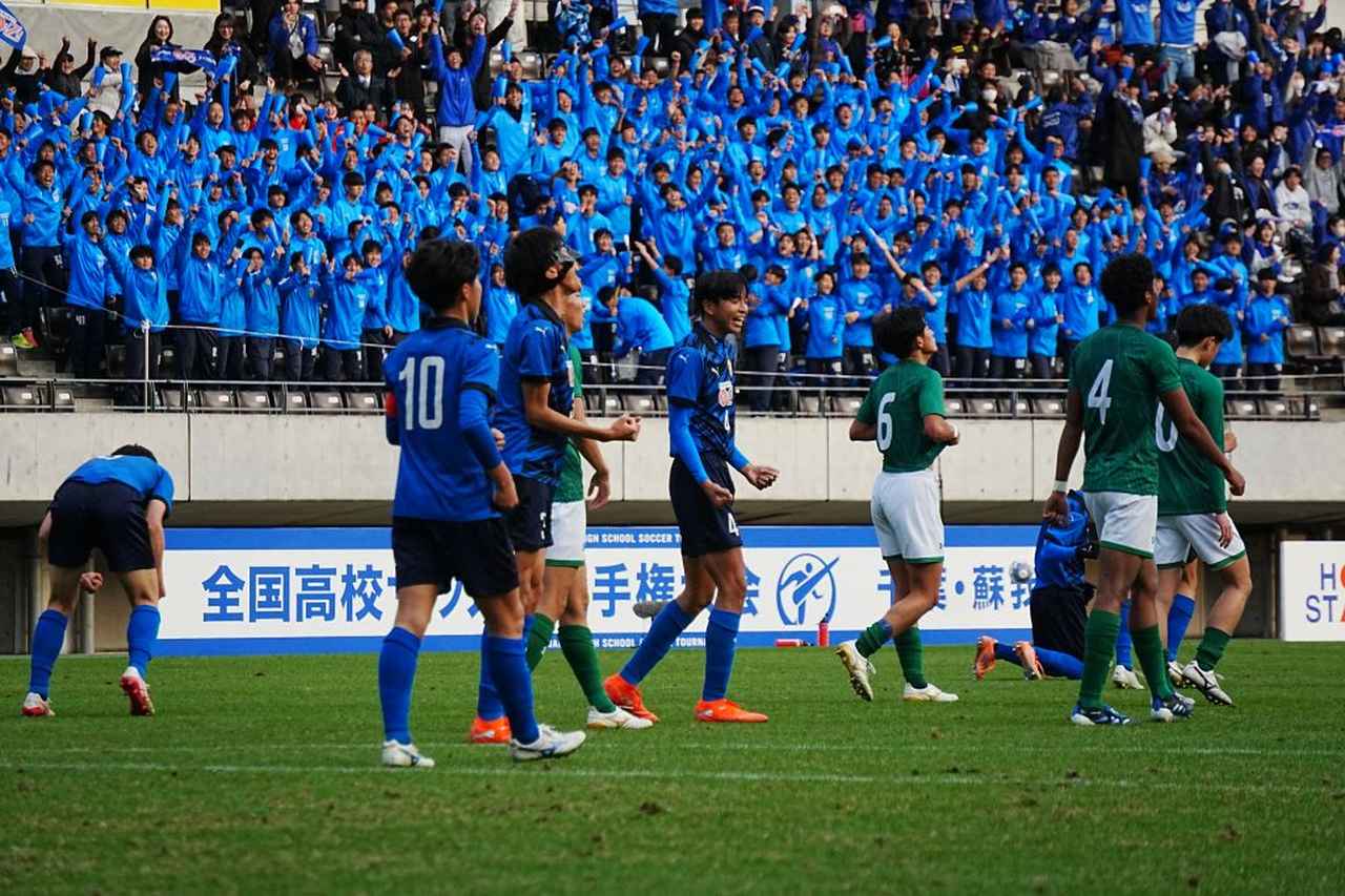 画像: 歓喜の大津イレブン（写真：浅野凜太郎）