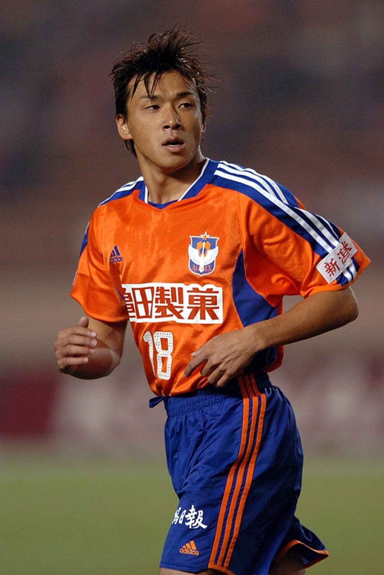 画像8: (C)Getty Images