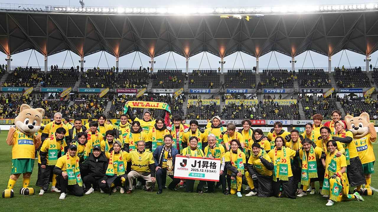 画像: ジェフ千葉のホーム『フクダ電子アリーナ』、「J1昇格で年額5000万円に増額」のネーミングライツはどうなる！？現行契約は来年3月末まで - Qoly-Sports＆the Style