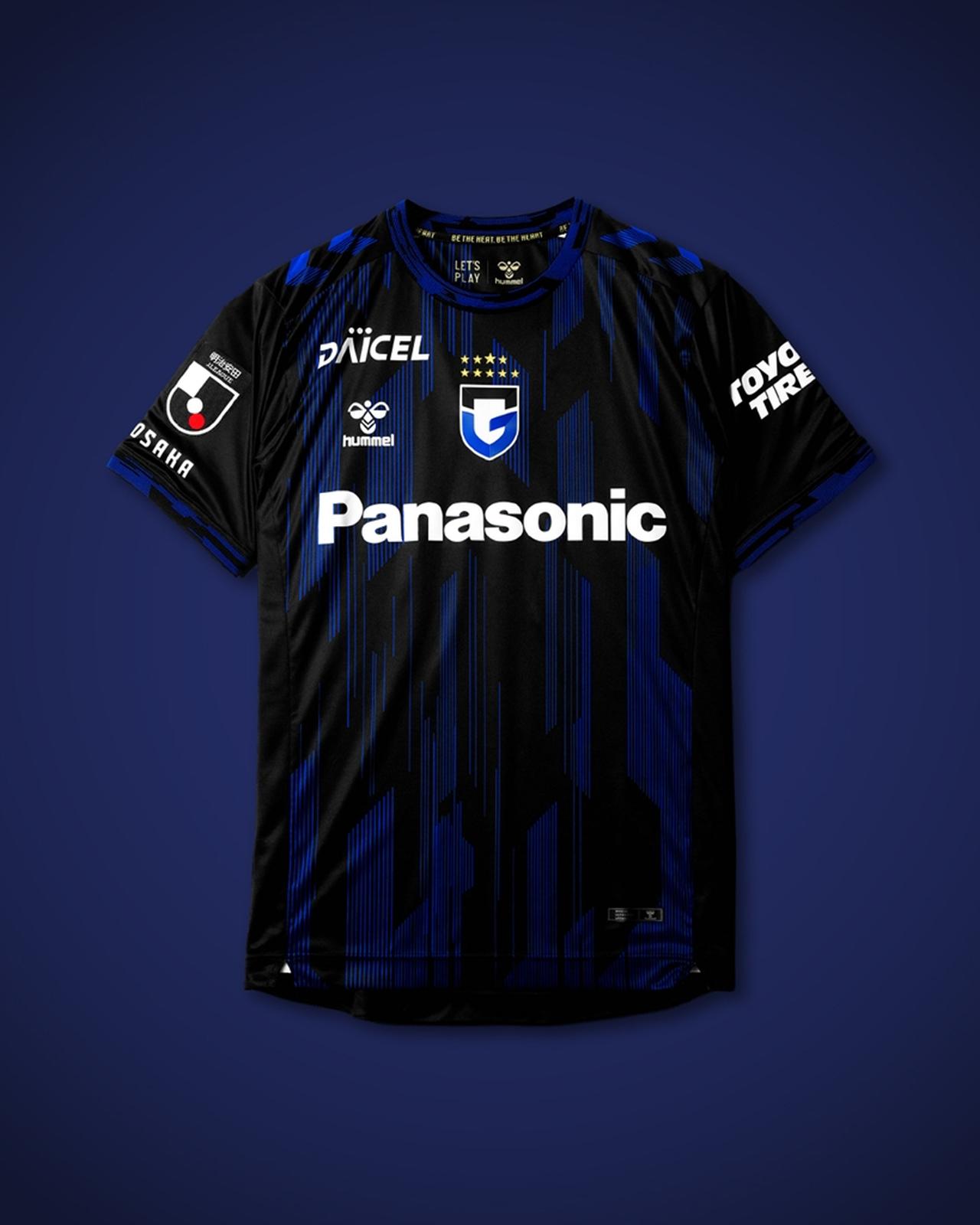 画像2: Gamba Osaka 2026 hummel Away