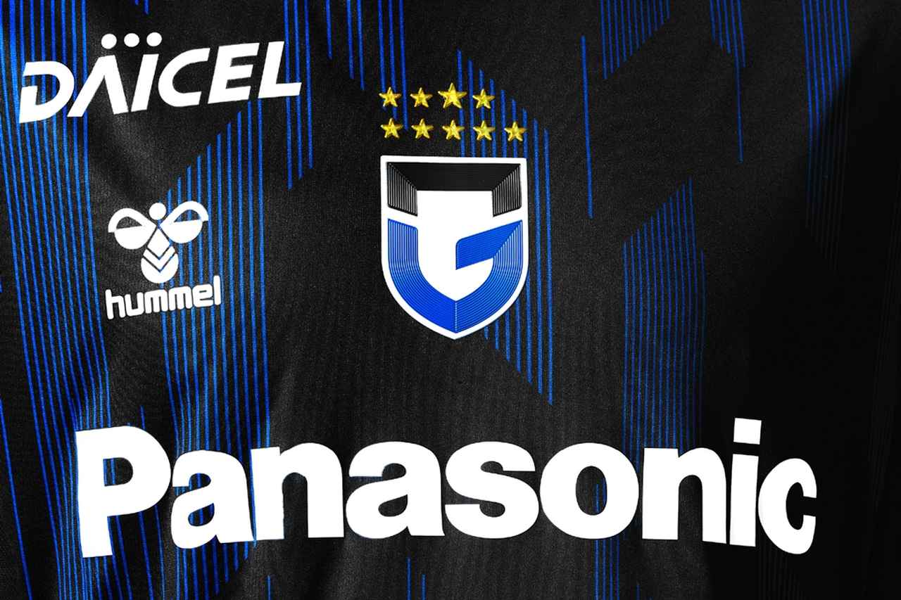 画像2: Gamba Osaka 2026 hummel Home