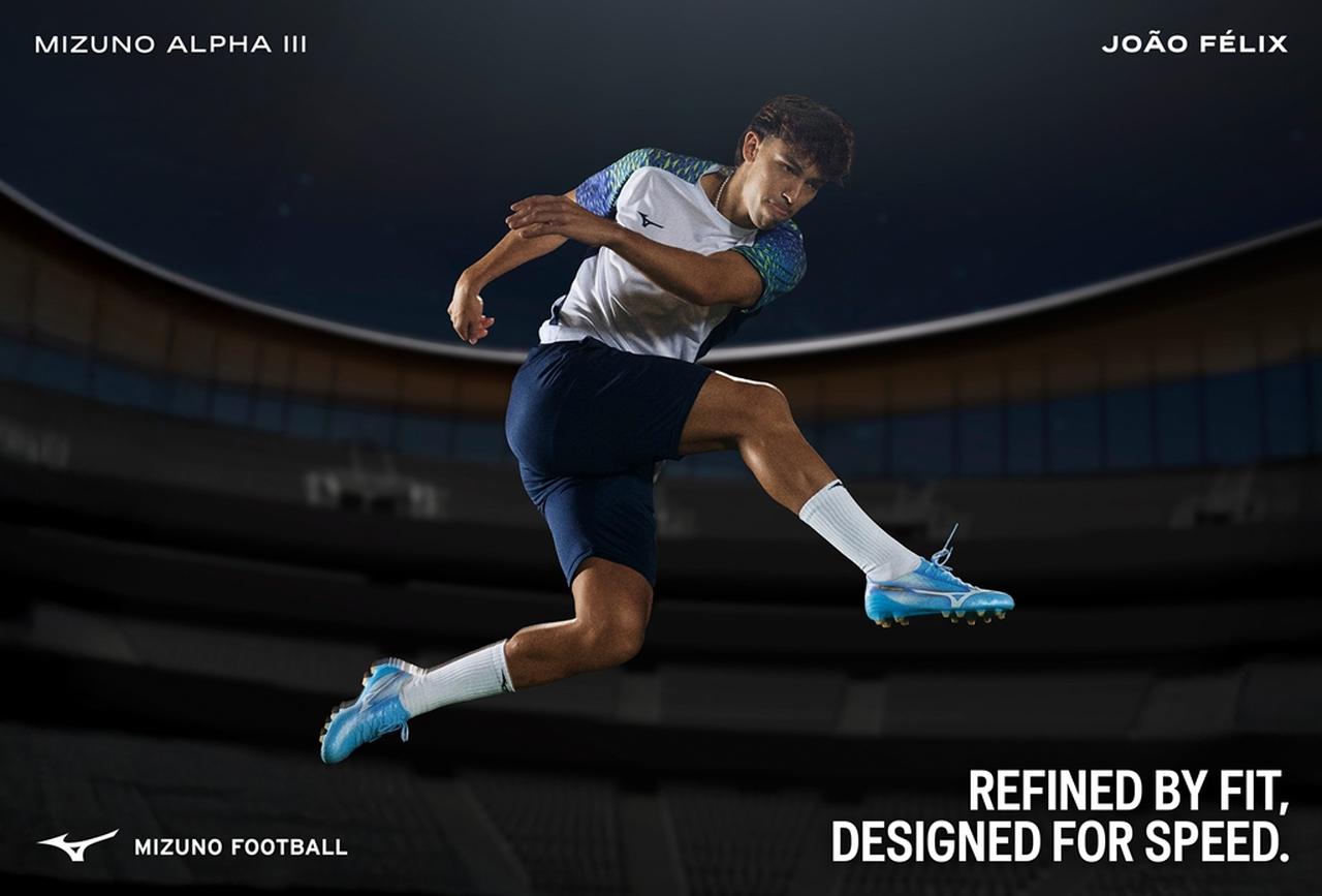 画像: ミズノ アルファ 3 SELECT