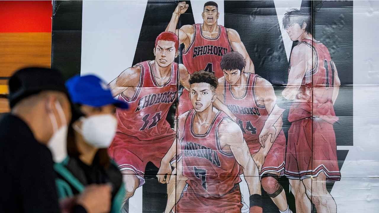 画像: 一番のクリスマスプレゼントは？「漫画『スラムダンク』」とアニメ好きの高井幸大