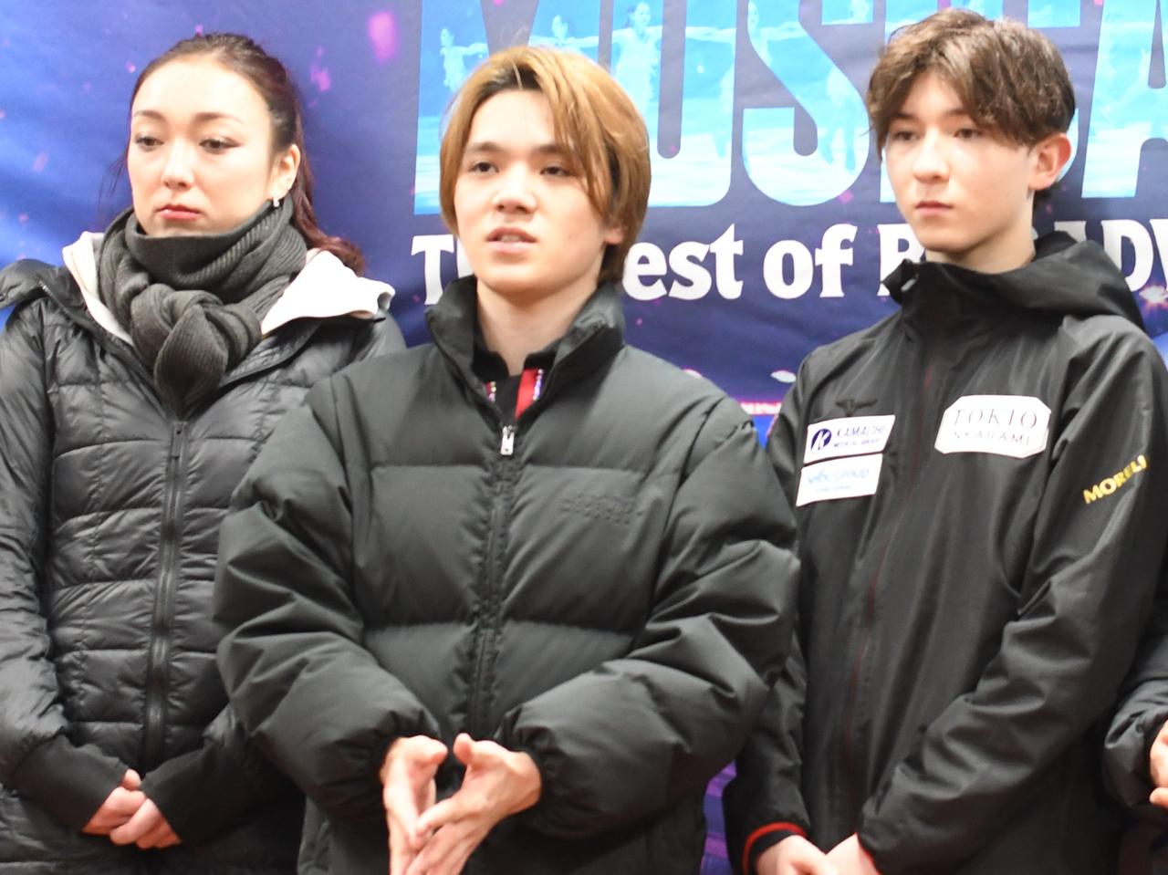 画像2: 高橋大輔、宇野昌磨、荒川静香らメダリストが登場　現役続行の渡辺倫果もトリプルアクセルで沸かせた「プリンスアイスワールド」東京公演