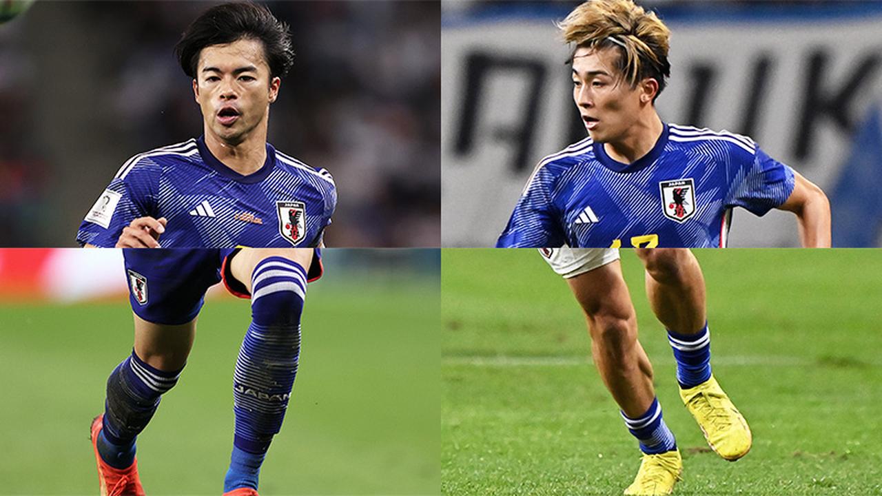 画像: 三笘vs中村敬斗!ソックスを「上げる」「下げる」天才たち