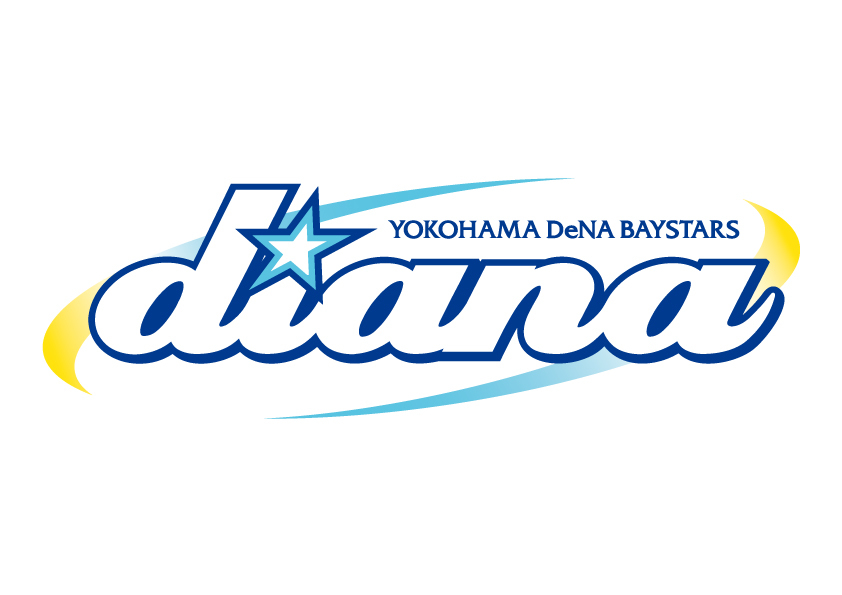 画像: 横浜DeNA、パフォーマンスチームのDianaが新体制＆新ロゴを発表！新メンバーらが抱負語る