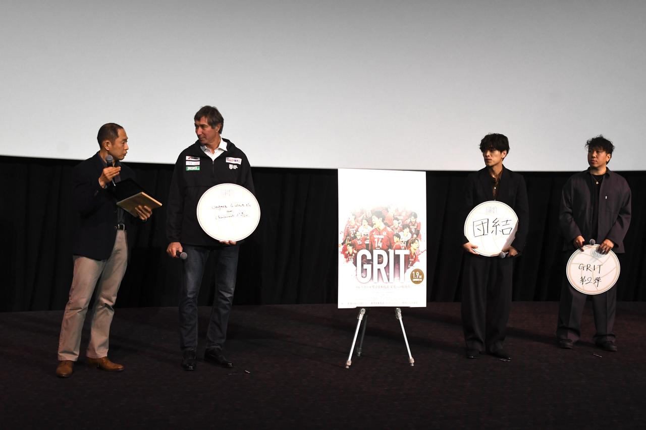 画像: 2026年　timelesz・原嘉孝の目標は？