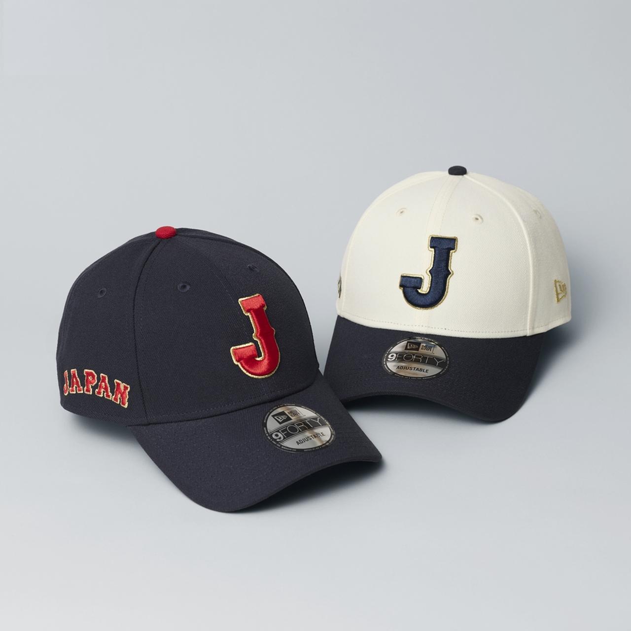 画像: New Era® 9FORTY™ SAMURAI JAPAN