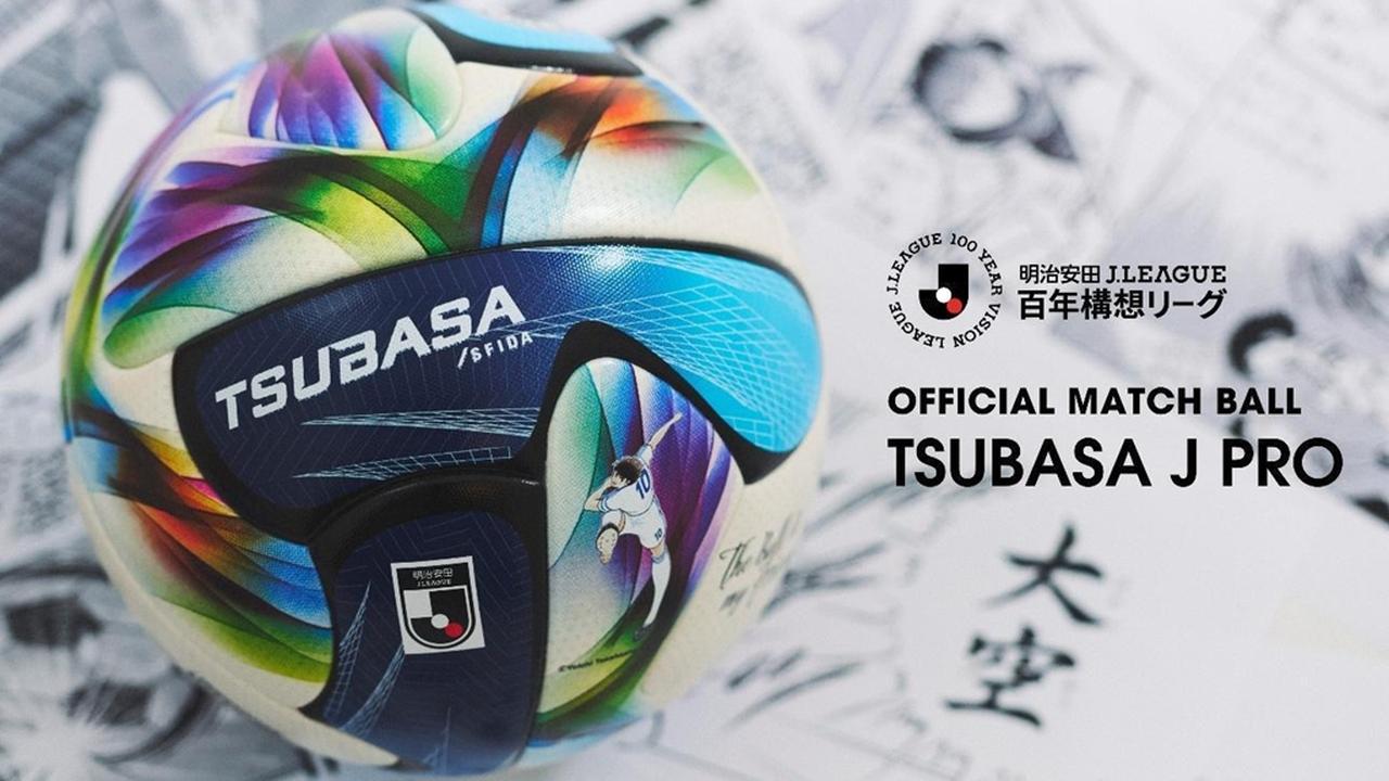 画像: SFIDA、Jリーグのオフィシャルボールパートナーに決定！「百年構想リーグ」に“キャプテン翼コラボ”の最新試合球が採用