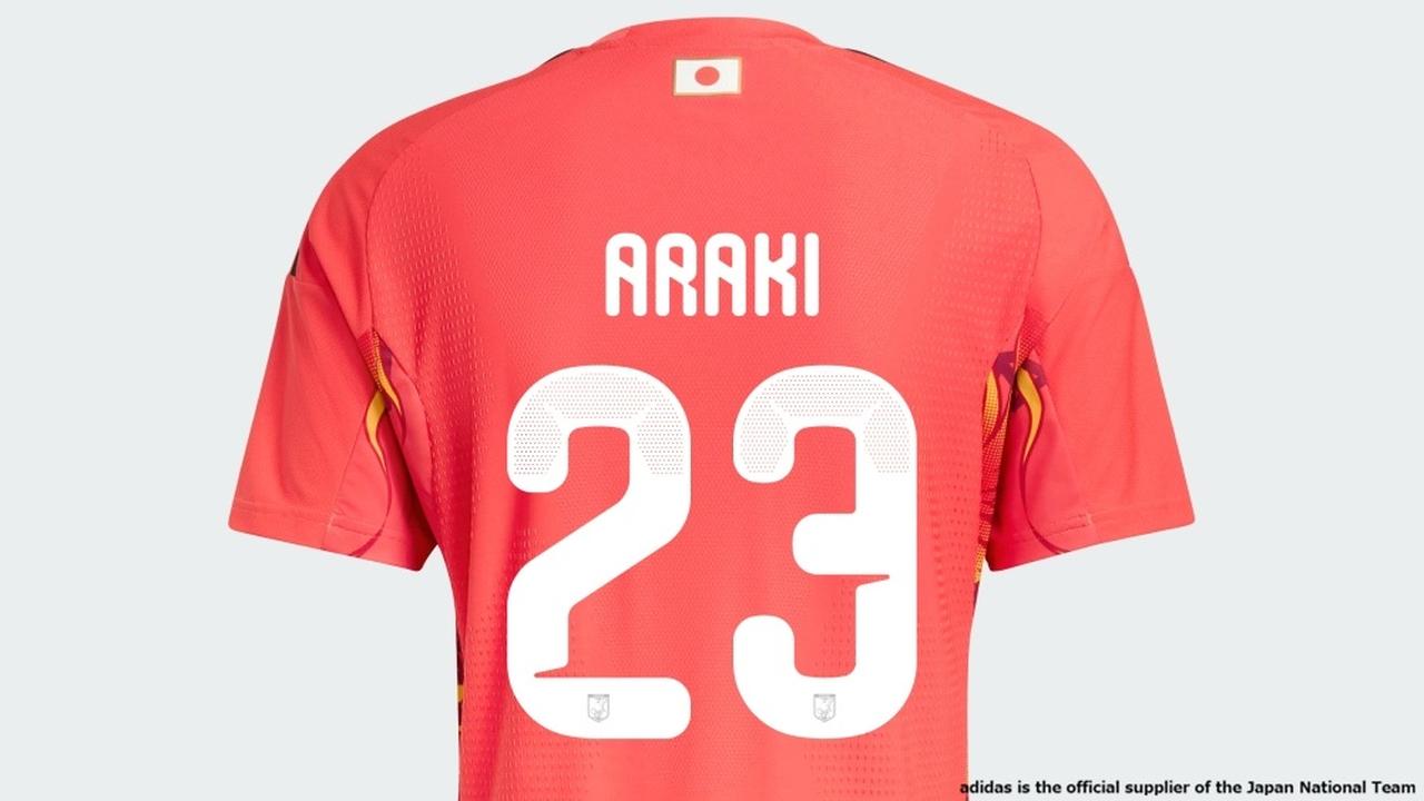 画像: サッカーU-23日本代表、1月20日のU23アジアカップ準決勝・韓国戦「テレビ放送・ネット配信」詳細情報