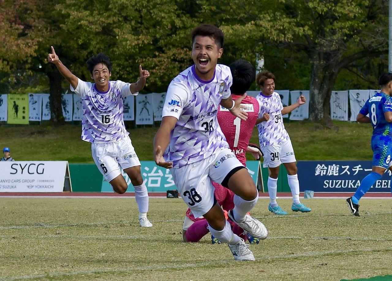 画像10: (C)Getty Images