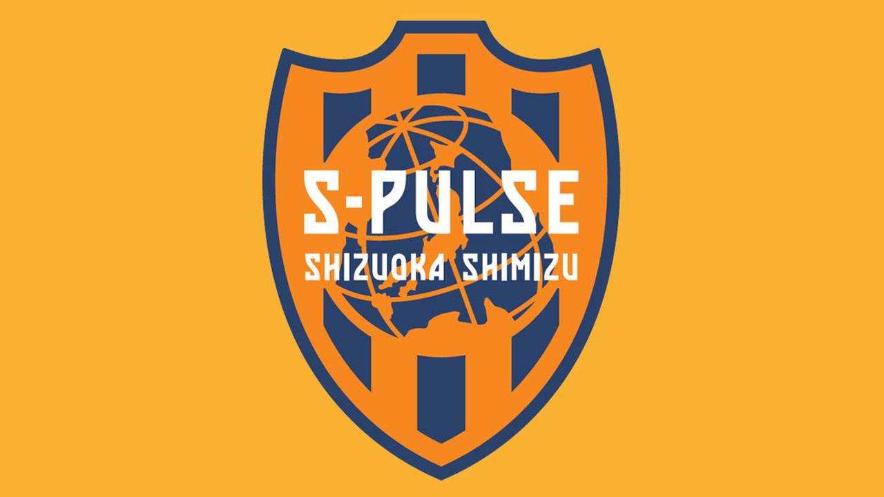 画像: 清水エスパルスのホーム「IAIスタジアム日本平」、ゴール裏の“超大型看板”がLED化で電光掲示板として復活!ついに動画が映る - Qoly-Sports&the Style