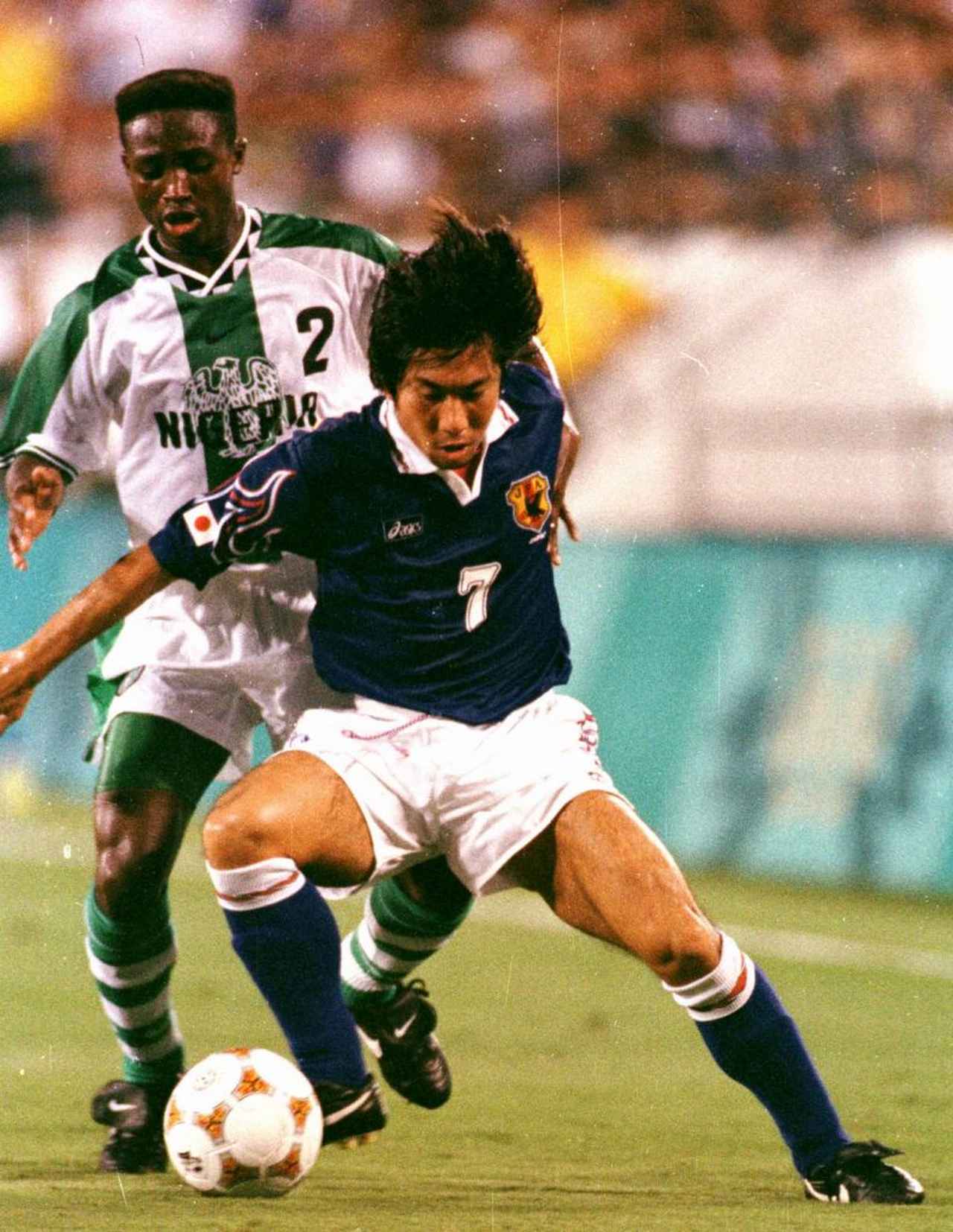 画像: 前園真聖