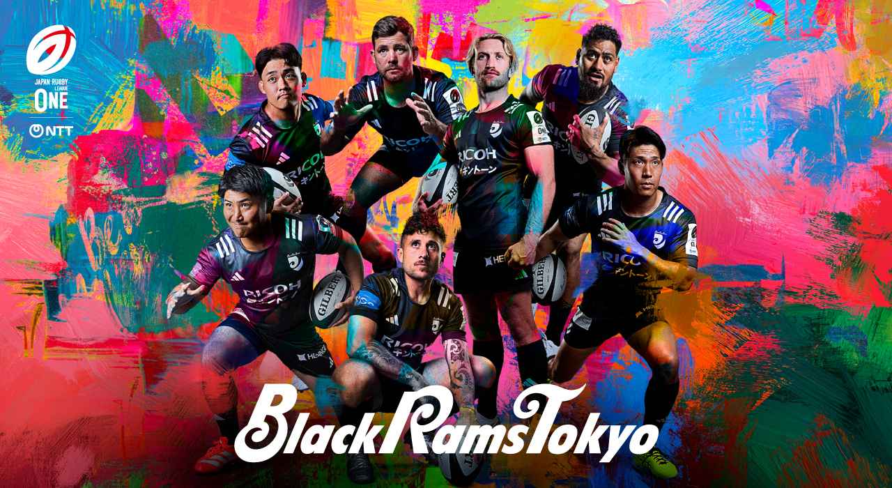 画像: リーグワン開幕!ラグビーシーズンの試合以外の楽しみ方をご紹介 ~リコーブラックラムズ東京編~ - Qoly-Sports&the Style