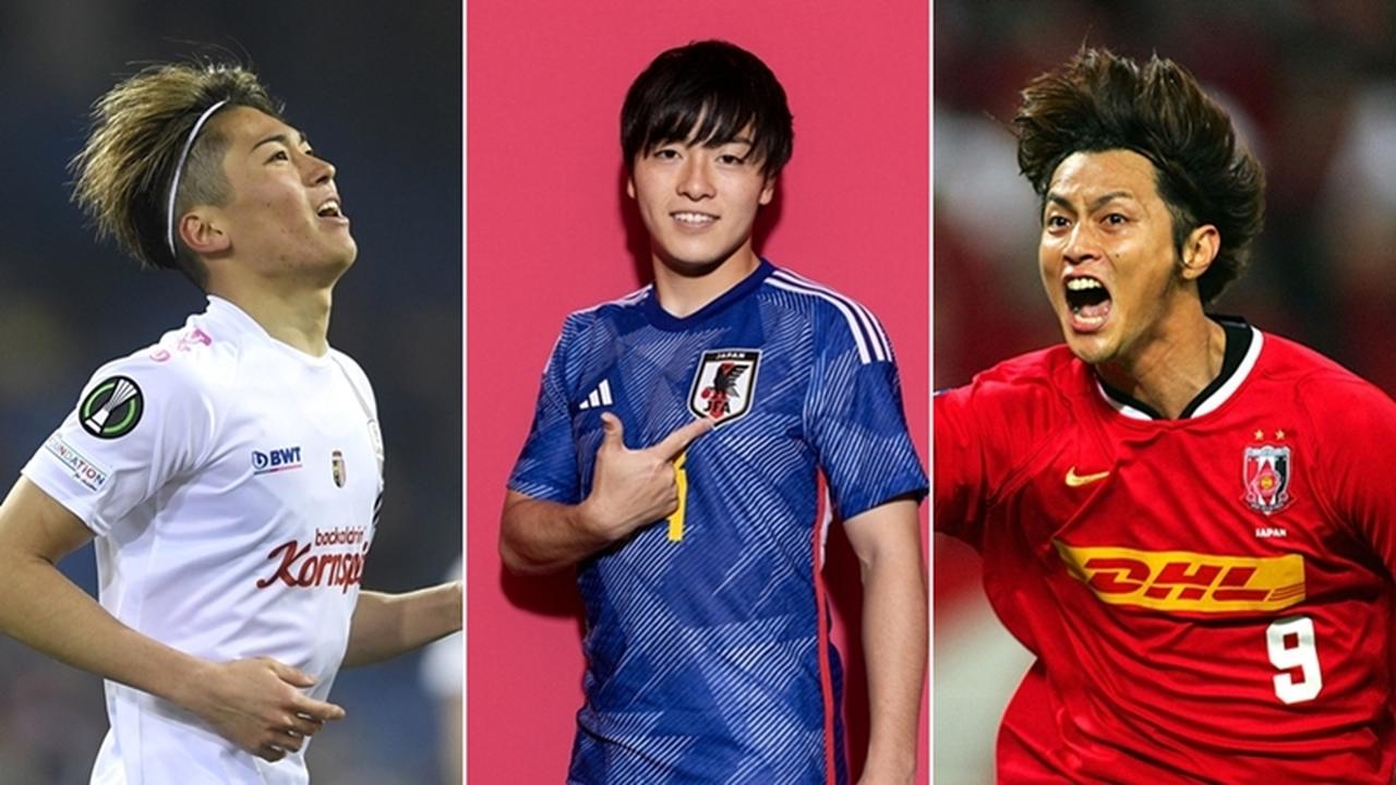 画像: 中村敬斗も!三菱養和SCユース出身の「最強ベストイレブン」