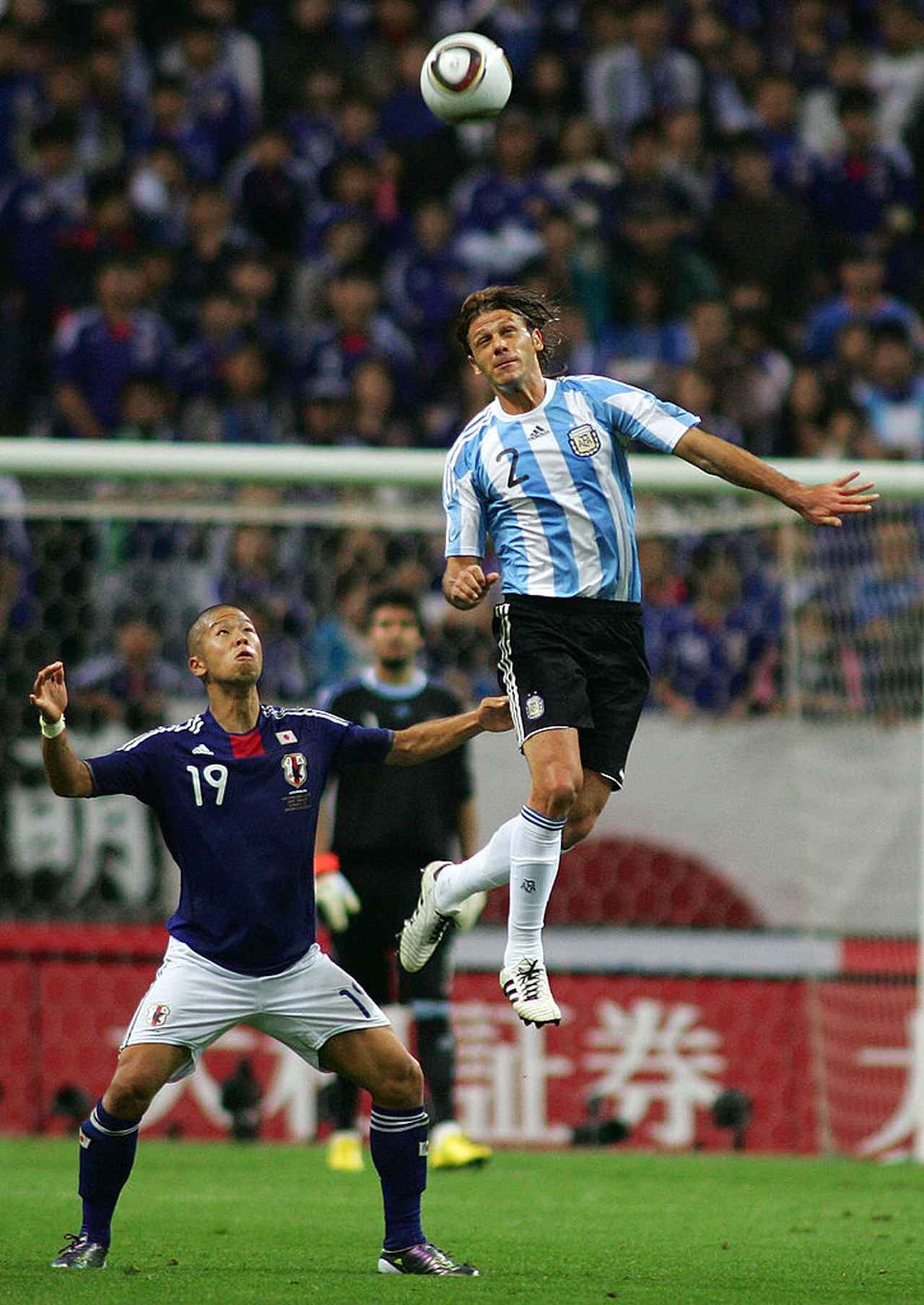 画像4: (C)Getty Images