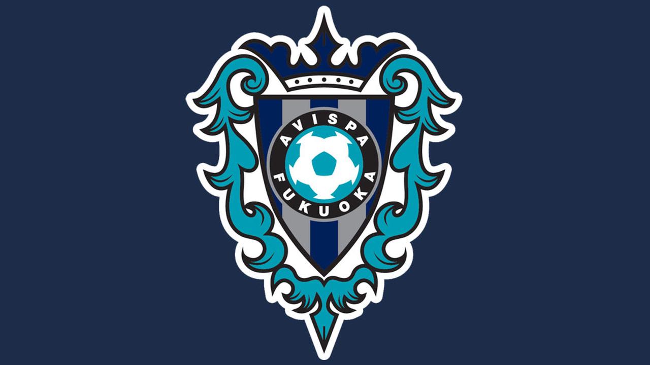 画像: パワハラ問題のJ1アビスパ福岡、3件の「コンプラ違反事案」を報告し謝罪 フロントの処分も発表…再発防止に監視カメラ導入も - Qoly-Sports&the Style