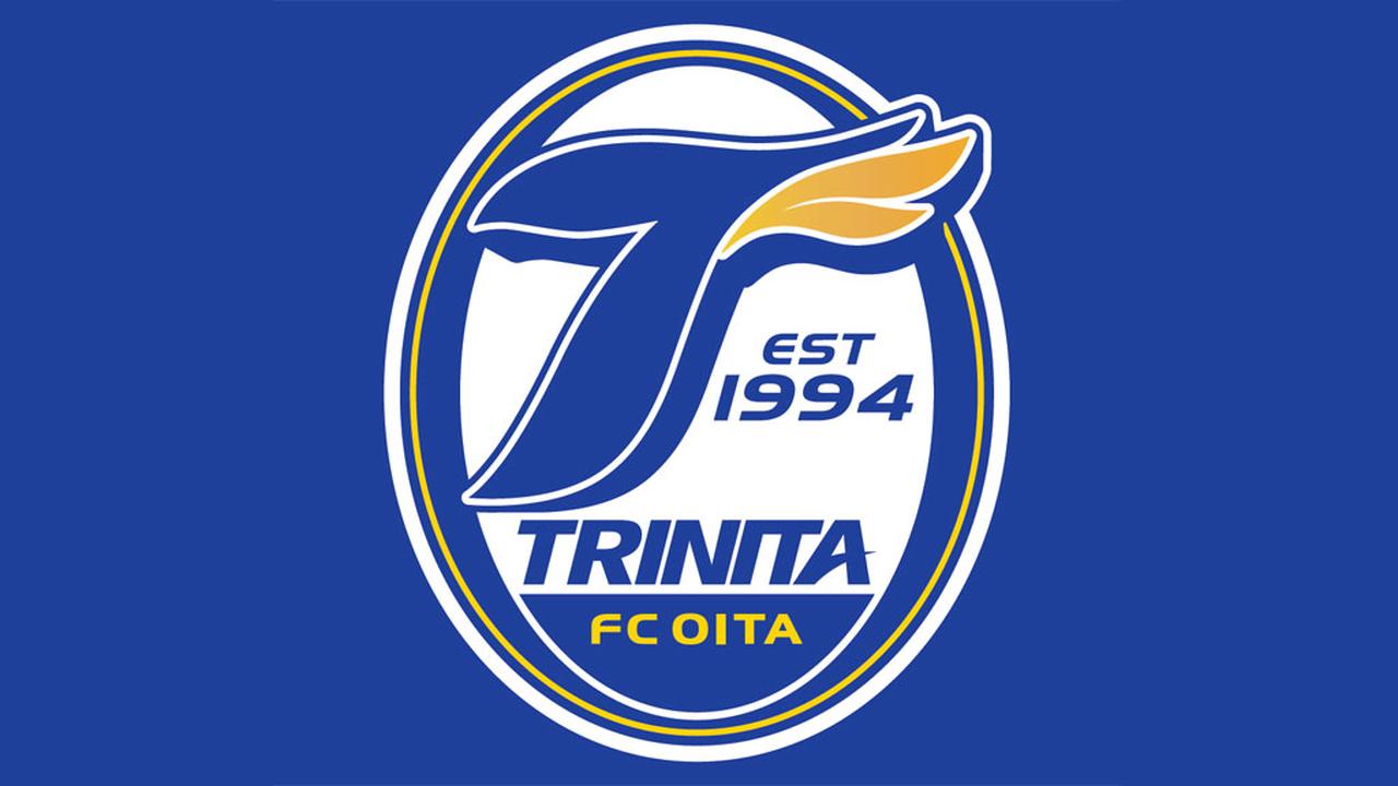 画像: J2大分、ホーム最終戦で佐賀関大規模火災の義援金活動を実施!「約237万円」が集まる…対戦した千葉サポーターも協力 - Qoly-Sports&the Style