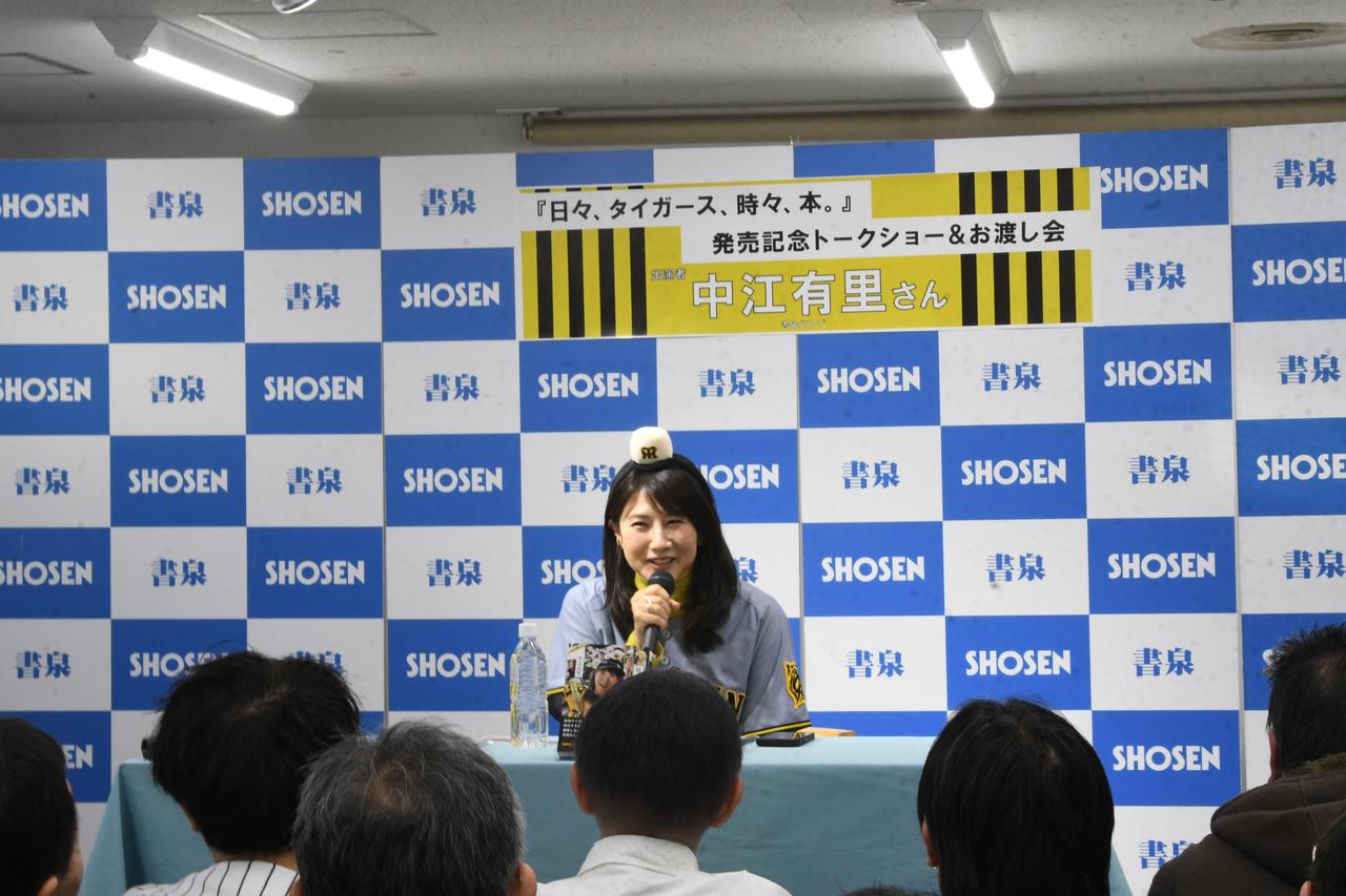 画像1: 筆者撮影