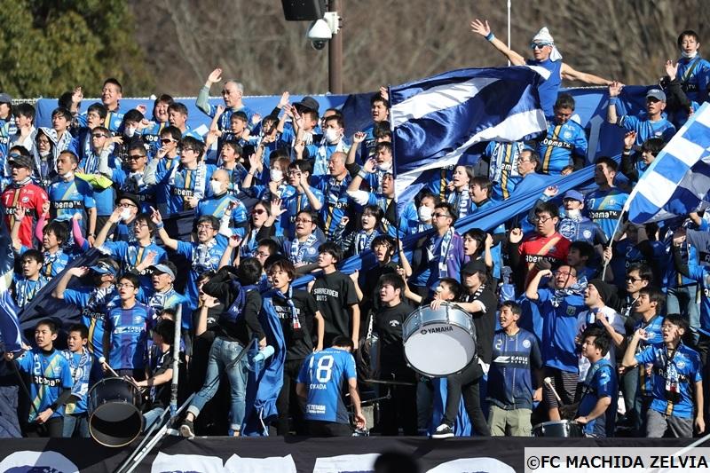 画像: 「新生FC町田ゼルビア」の未来