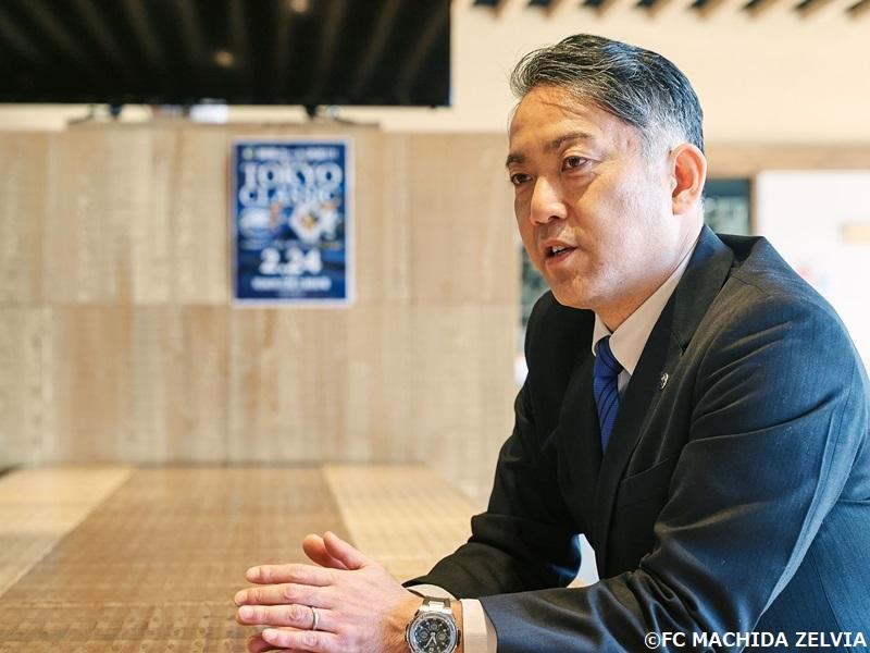 画像: 【THIS IS MY CLUB】FC町田ゼルビア、「改名騒動」を経て大友健寿社長が語ったクラブの未来