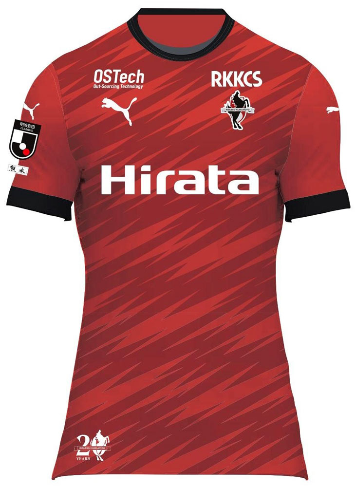 画像2: ロアッソ熊本