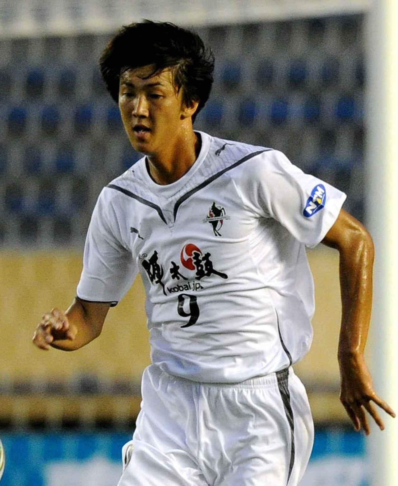 画像1: ロアッソ熊本