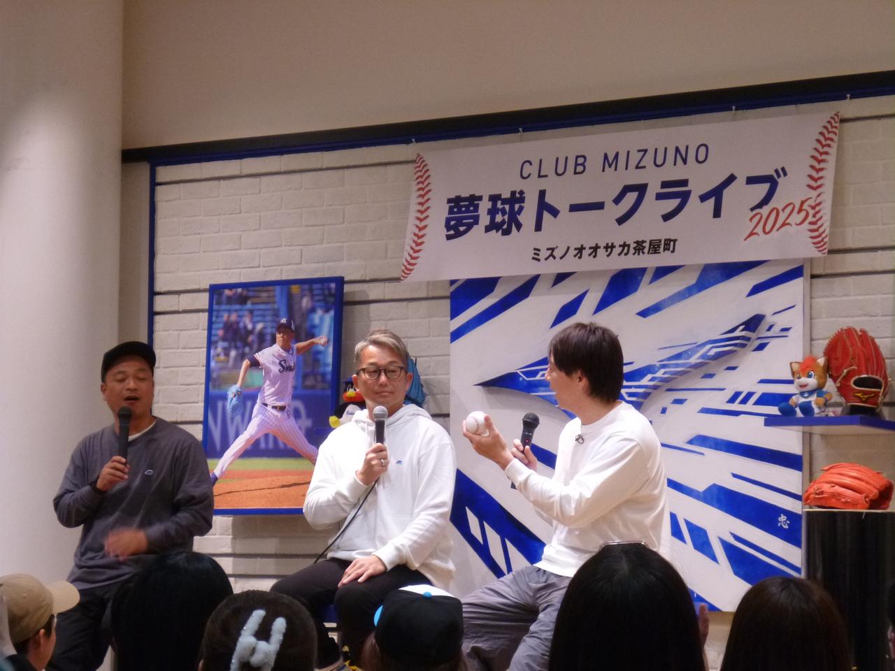 画像6: 筆者撮影