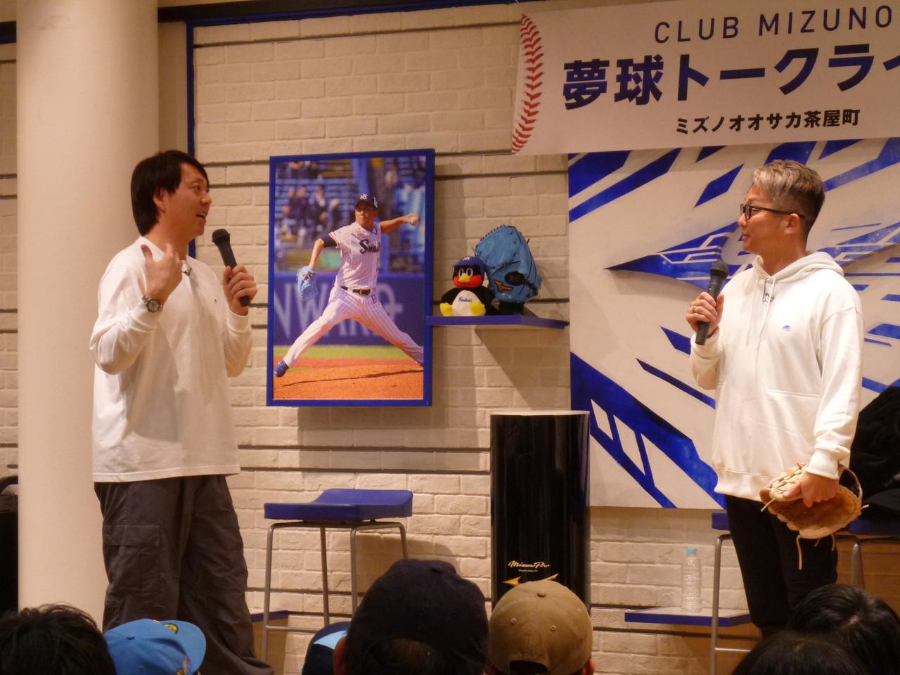 画像5: 筆者撮影