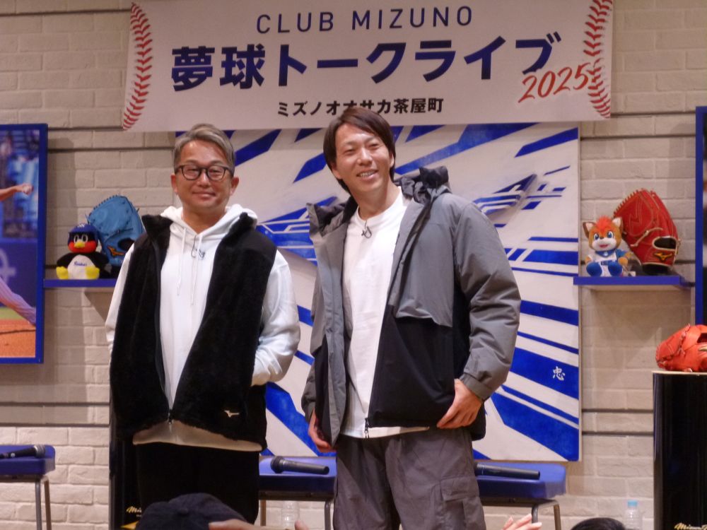 画像1: 筆者撮影