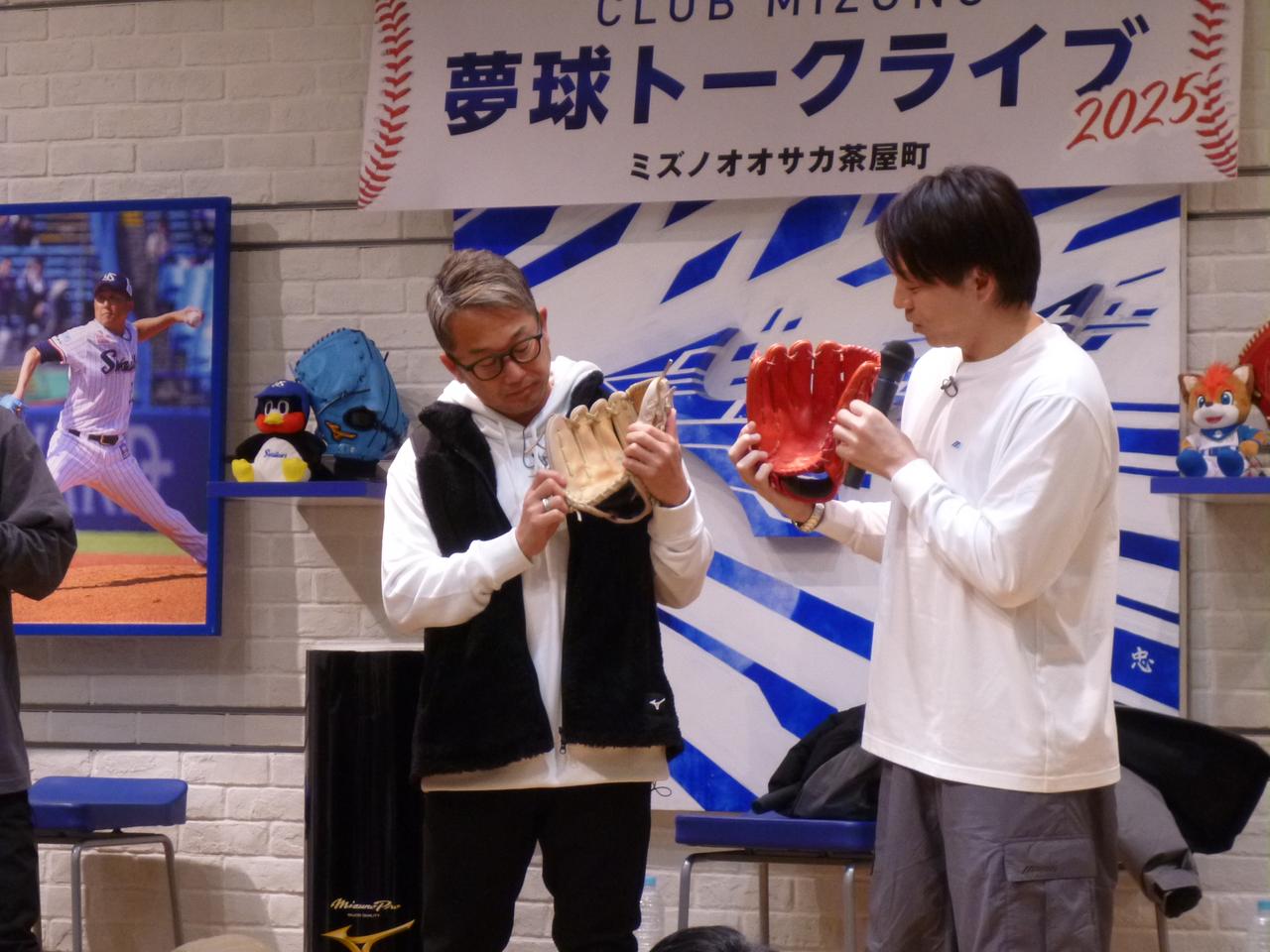 画像3: 筆者撮影