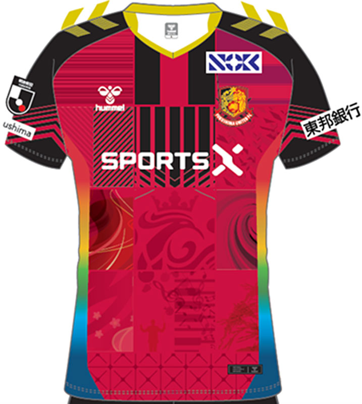画像: Fukushima United FC 2026 hummel Home
