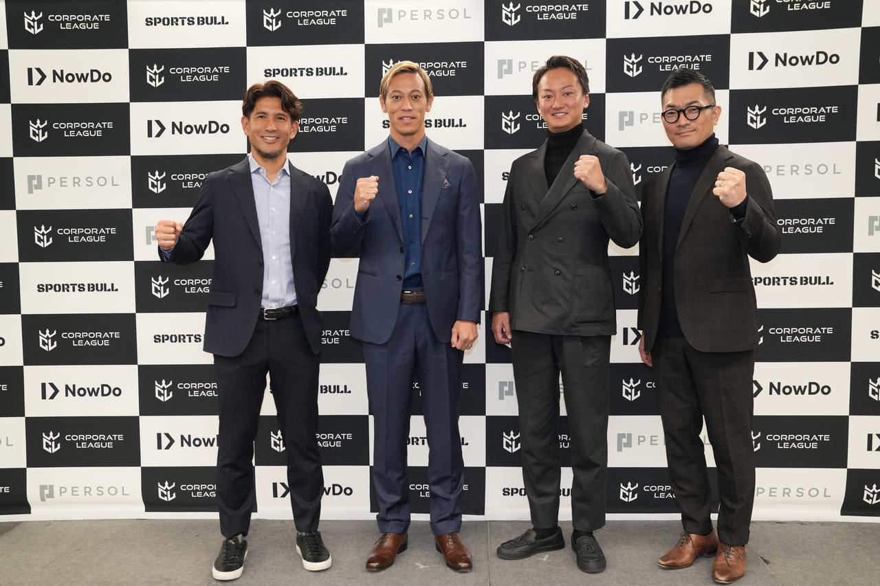 画像6: 主催者提供