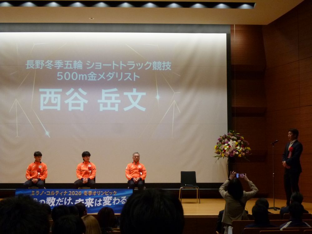 画像2: レジェンドも集結した壮行会