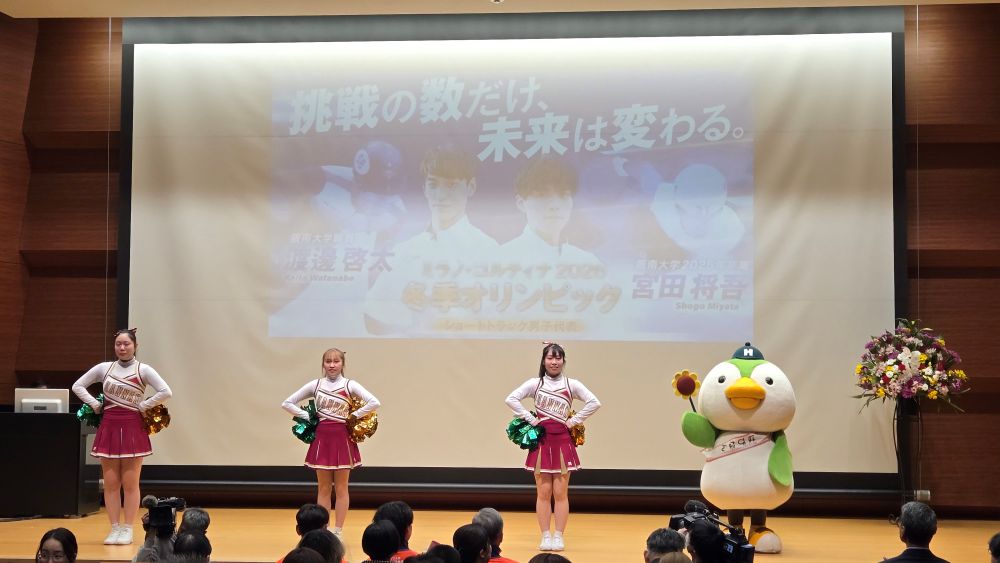 画像5: レジェンドも集結した壮行会