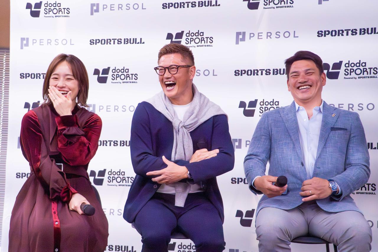 画像4: 主催者提供