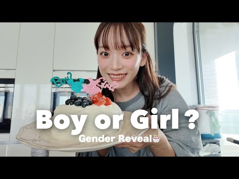 画像: 【性別発表】夫にサプライズで性別を伝えた日 www.youtube.com